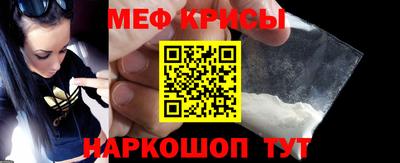 первитин Бугуруслан