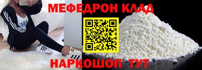 прущие грибы Будённовск