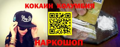 первитин Бугуруслан