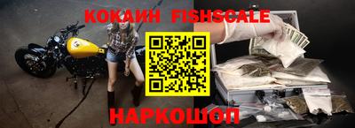 спиды Бузулук