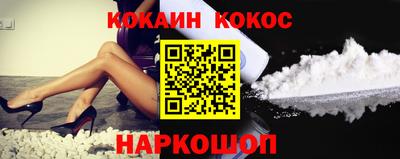 спиды Бузулук
