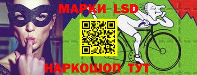 первитин Бугуруслан