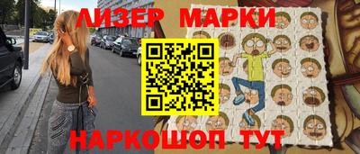 первитин Бугуруслан