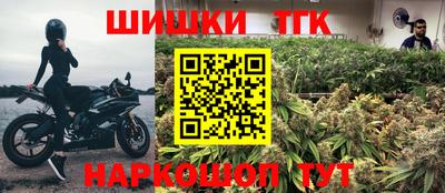 спиды Бузулук