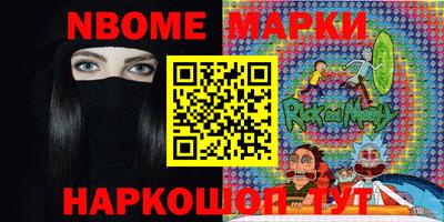 первитин Бугуруслан