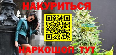 первитин Бугуруслан