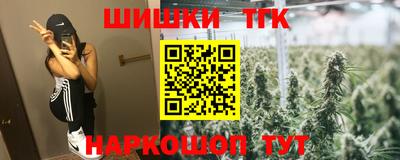 первитин Бугуруслан