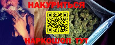 первитин Бугуруслан