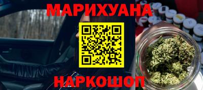 первитин Бугуруслан