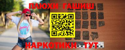 первитин Бугуруслан