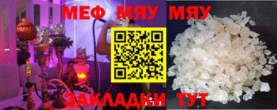 спиды Бузулук