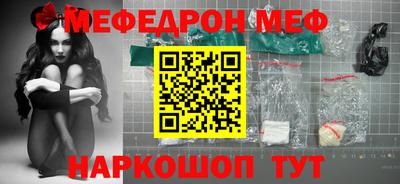 прущие грибы Будённовск