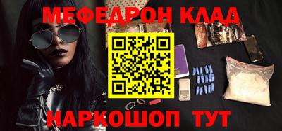 прущие грибы Будённовск